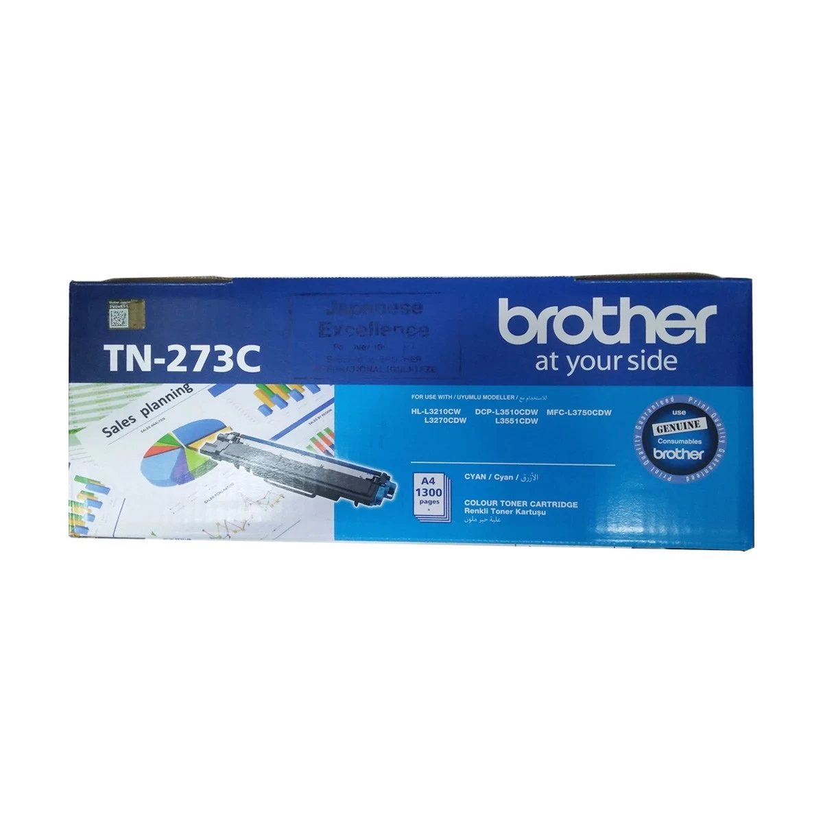 Brother TN-273C Toner