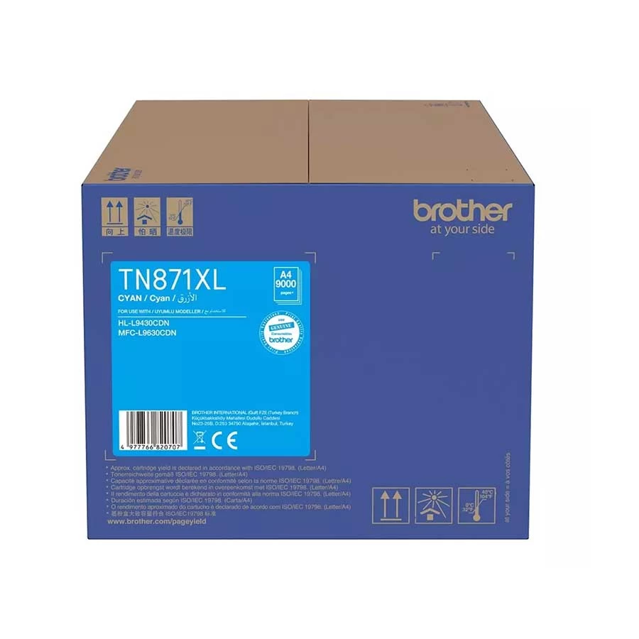 Brother TN-871XLC Toner