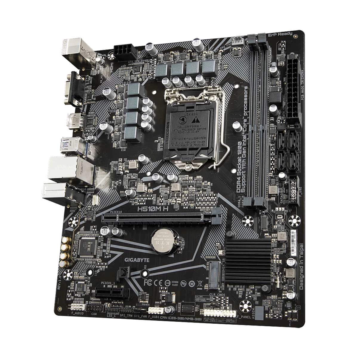 Gigabyte H510M H Motherboard Price in Bangladesh