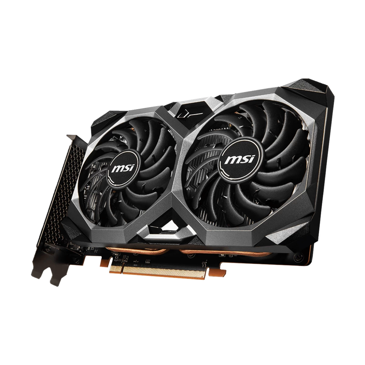 MSI Radeon RX 6600 XT MECH 2X 8G OCV1 Graphics Card Price in Bangladesh