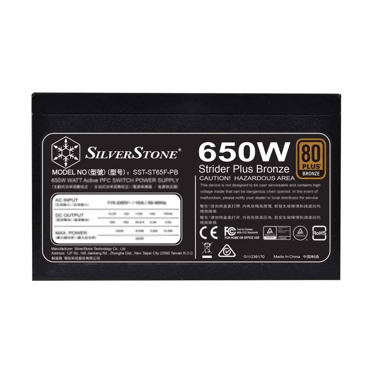 SilverStone StridePlus ST65F-PB Power Supply