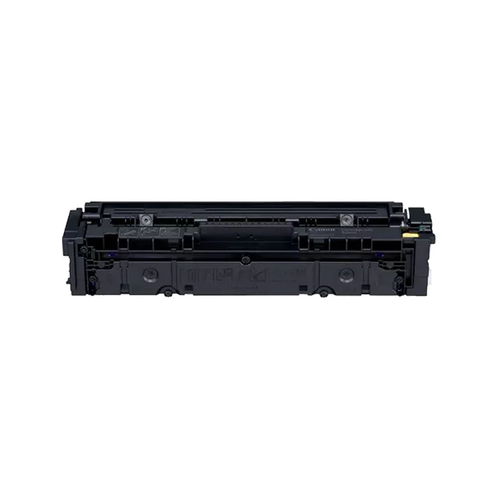 Canon 045 Toner Price in Bangladesh