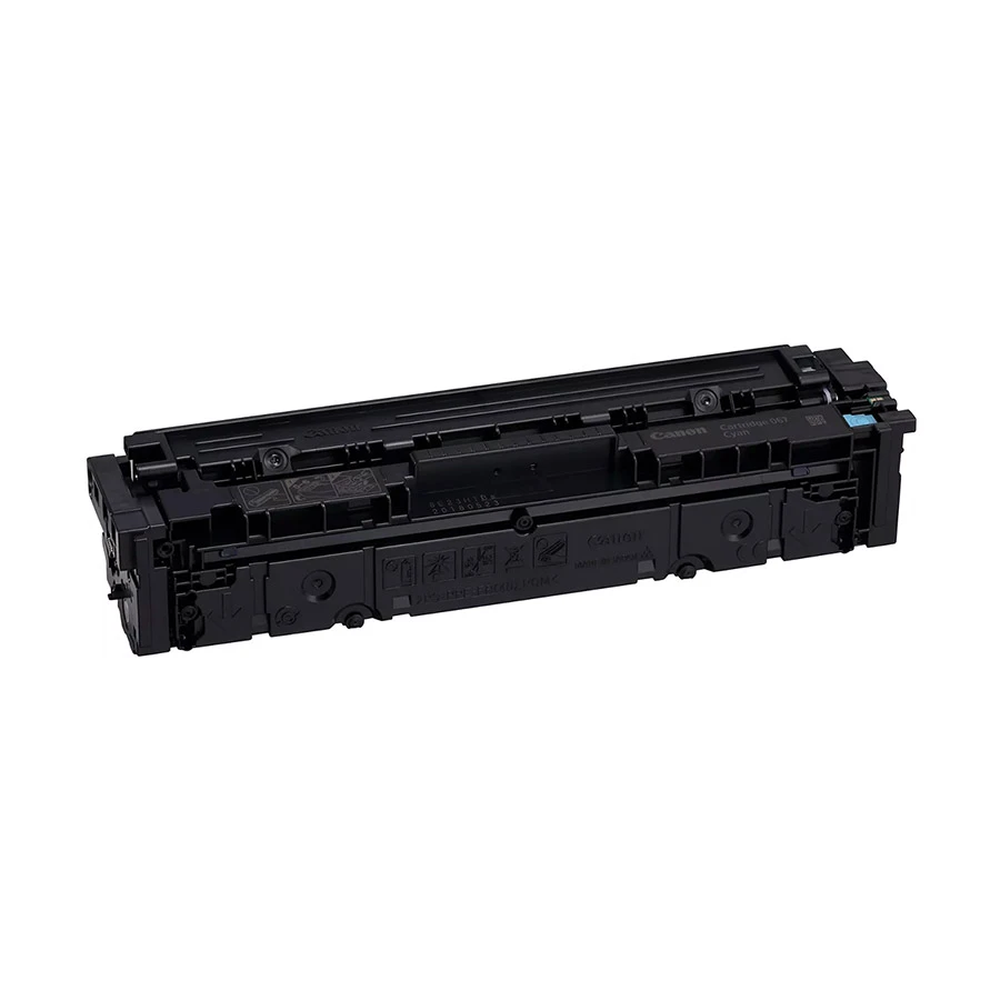 Canon 067 Toner in BD