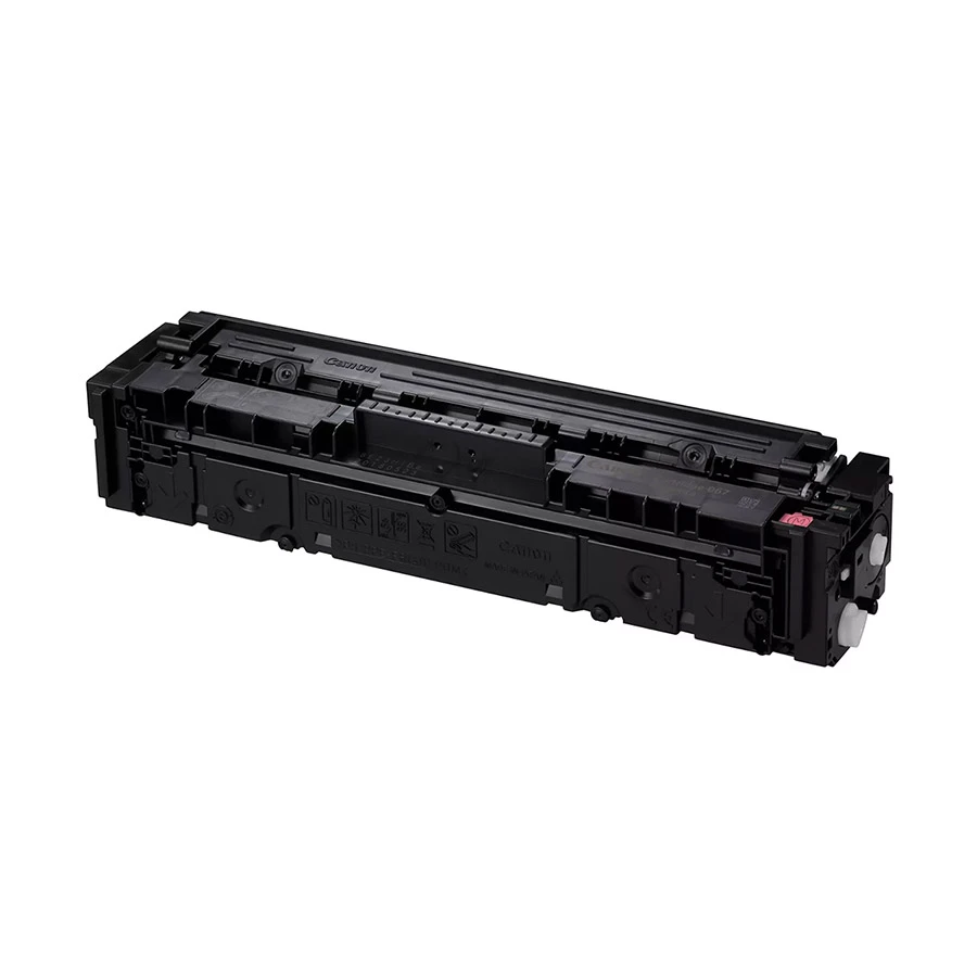 Canon 067 Toner Price in Bangladesh