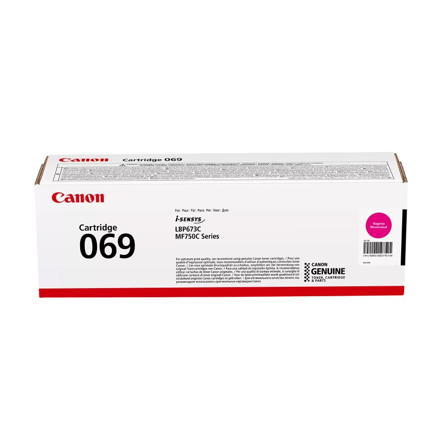 Canon 069 Toner