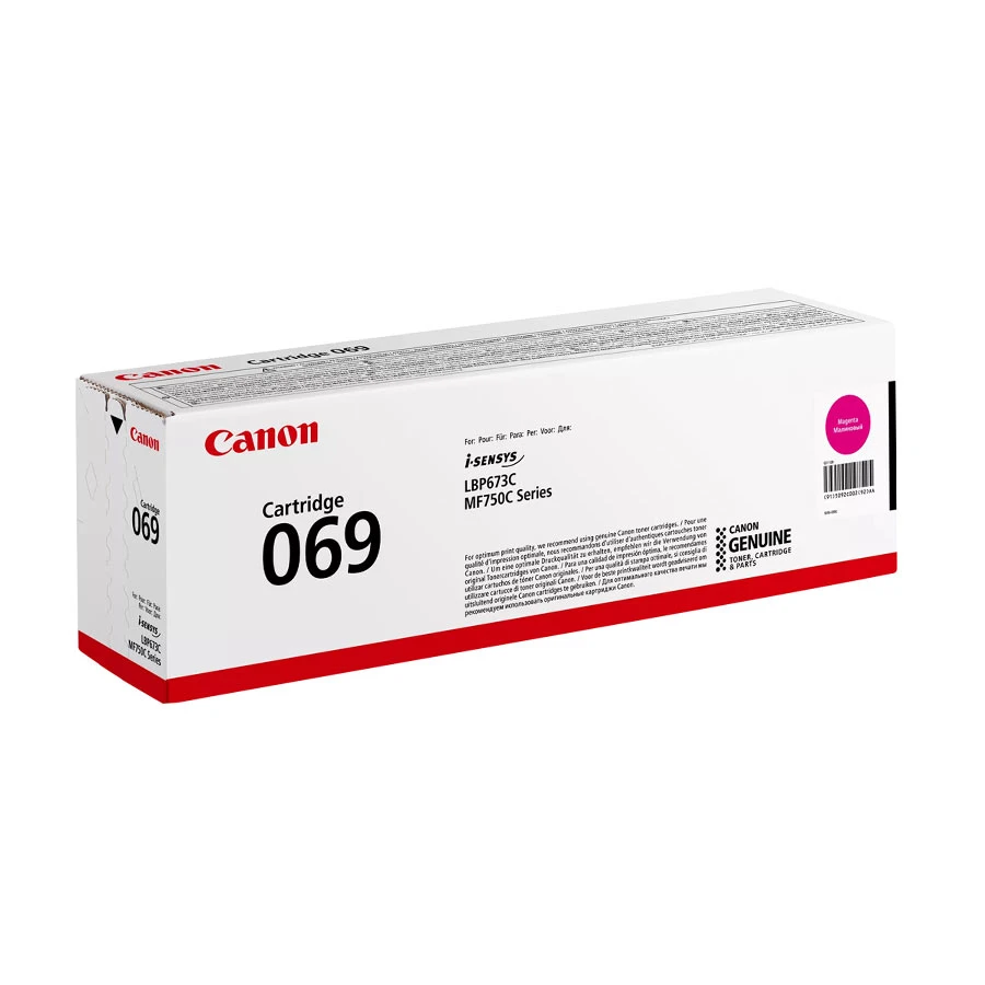 Canon 069 Toner in BD