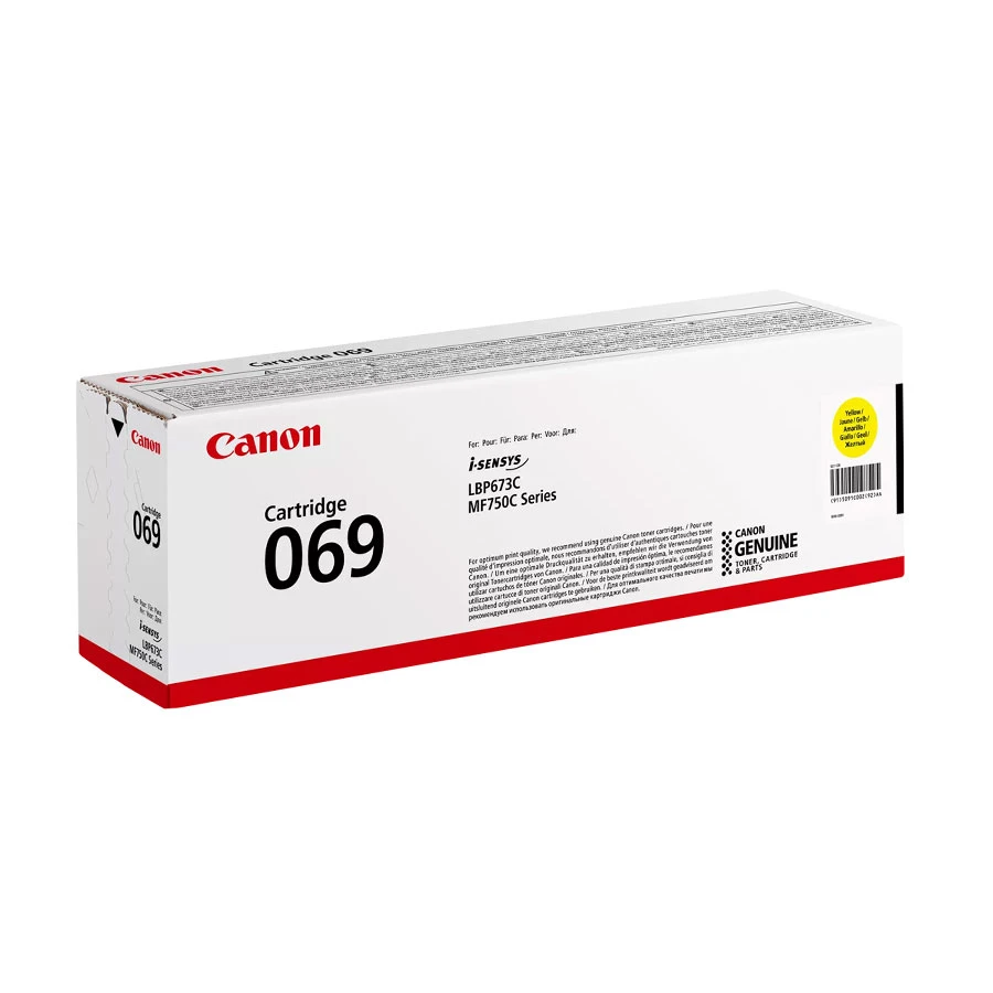Canon 069 Toner in BD