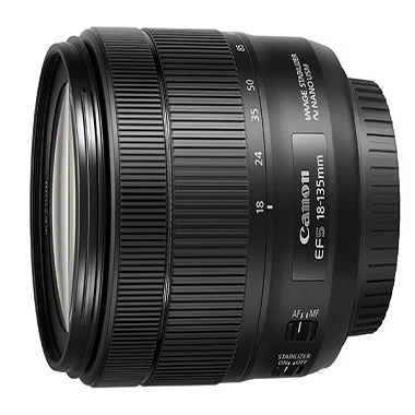 Canon 18-135mm IS USM DSLR Camera Lens Price in Bangladesh