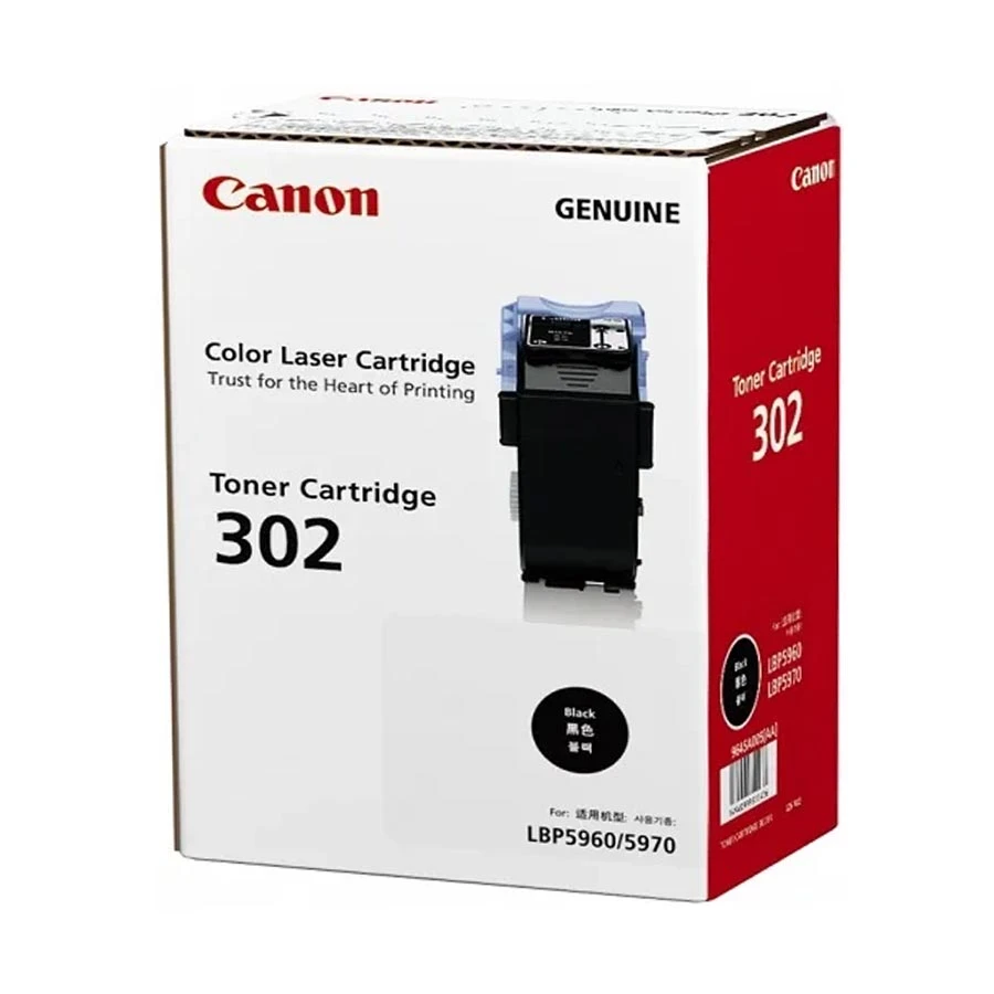Canon 302 BK Consumable