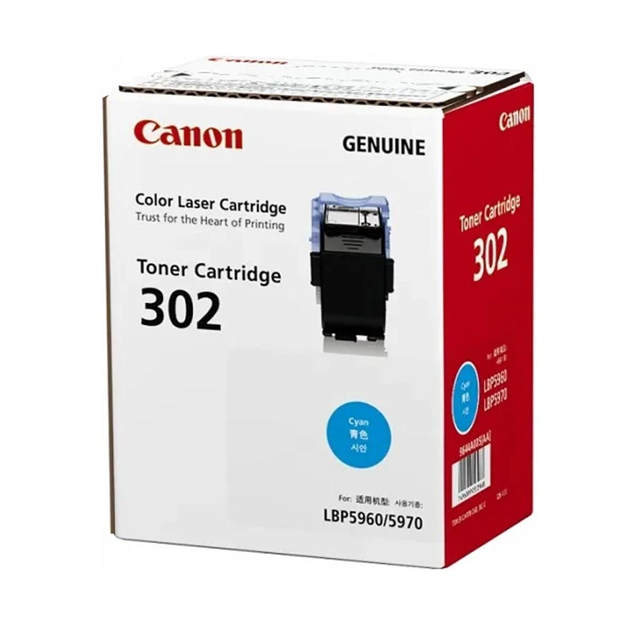 Canon 302 Consumable