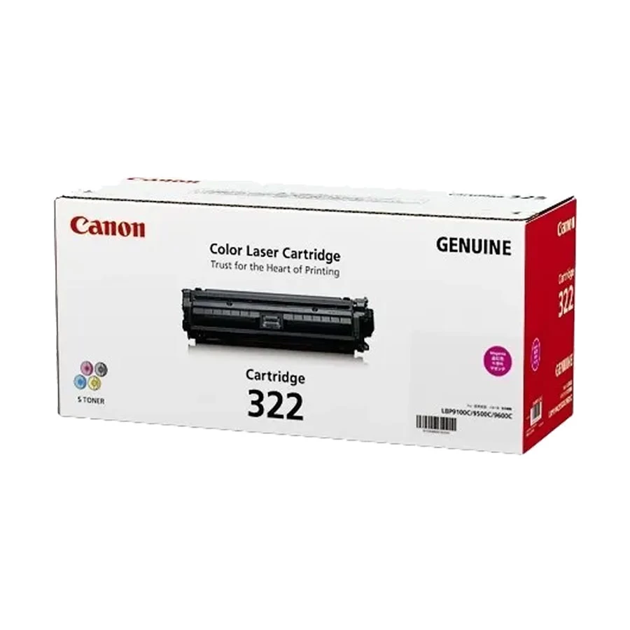 Canon 322 Toner Price in Bangladesh