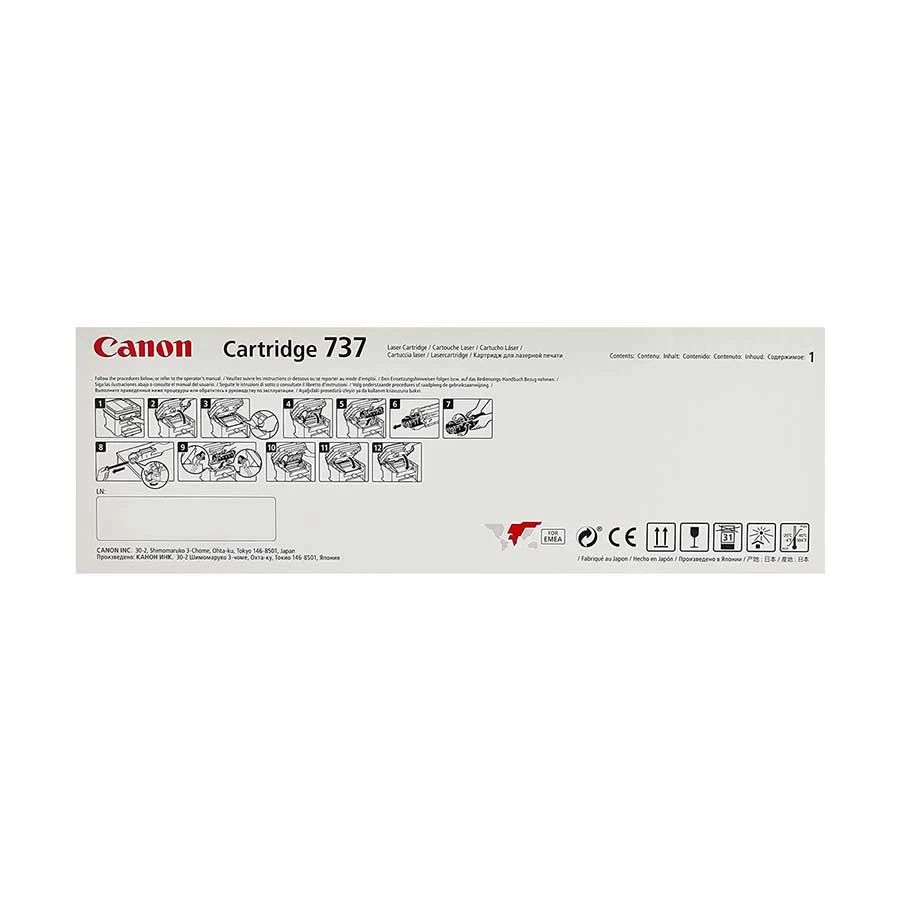 Canon 737 Cartridge Price in Bangladesh