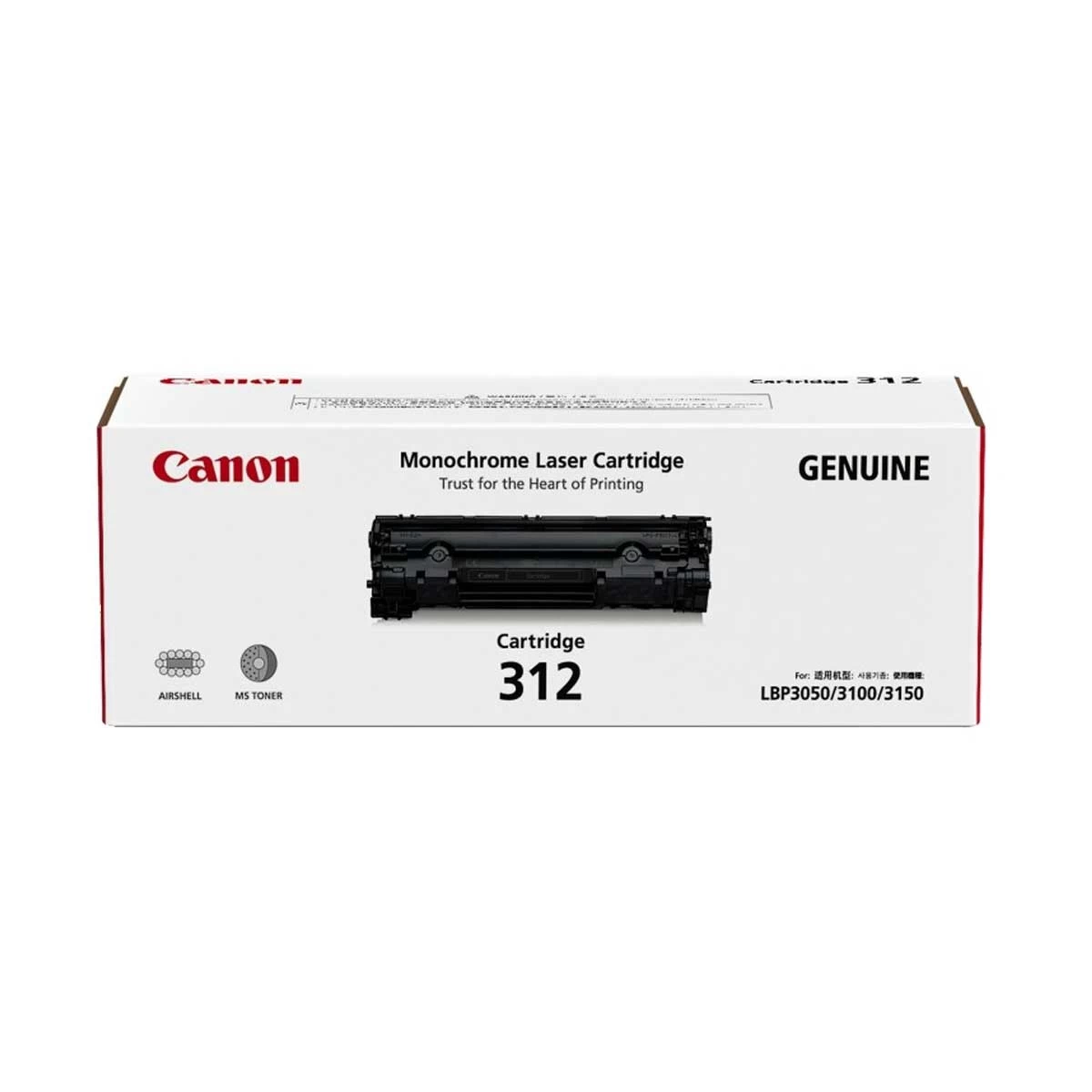 Canon EP-312 Toner
