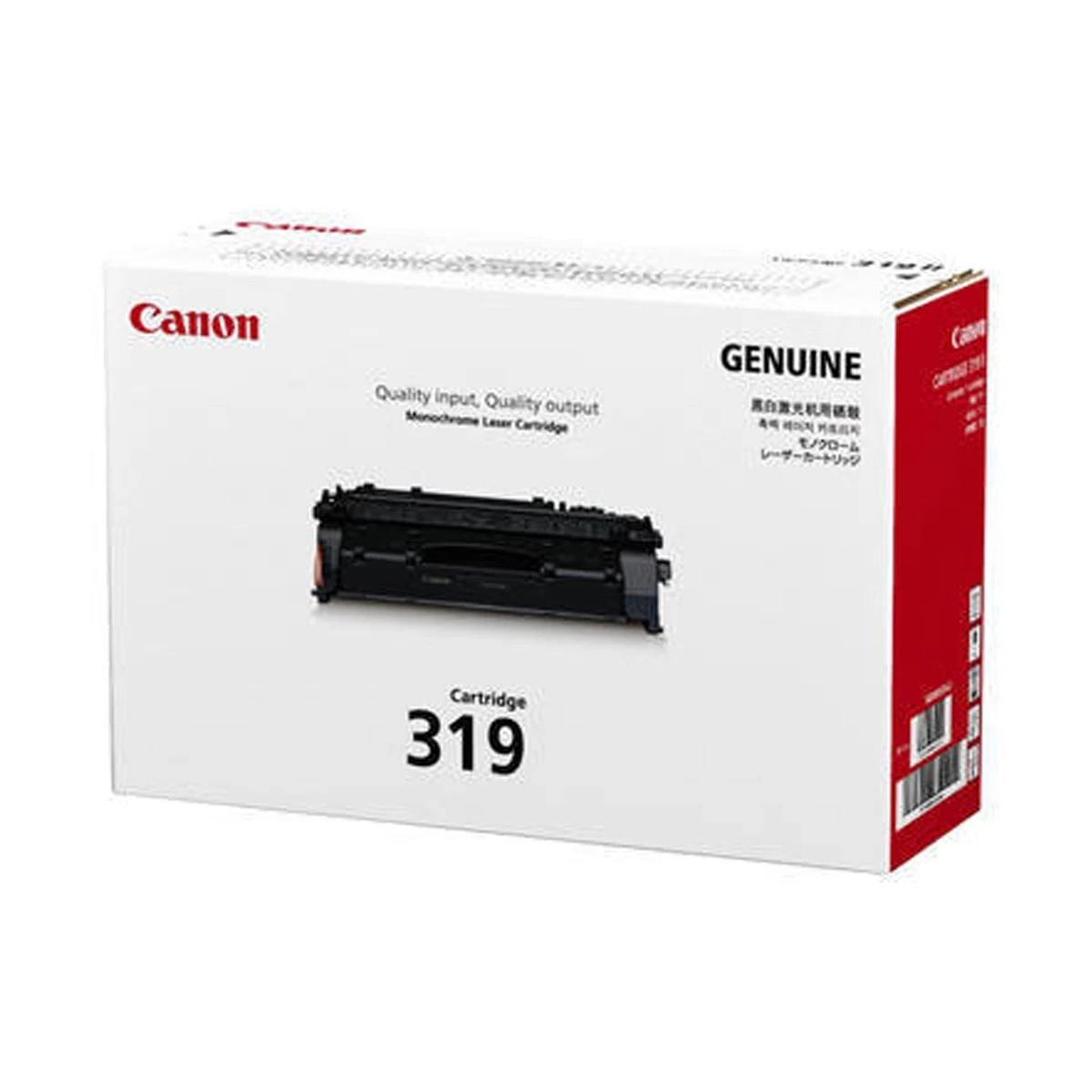 Canon EP-319 Toner