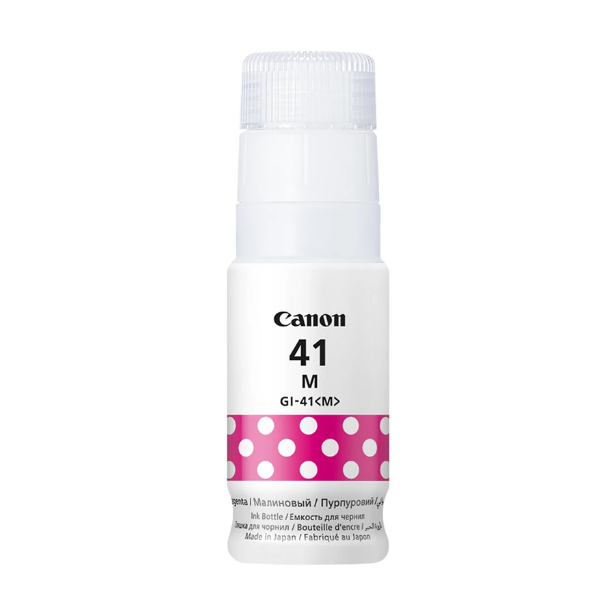 Canon GI-41M Ink Bottle