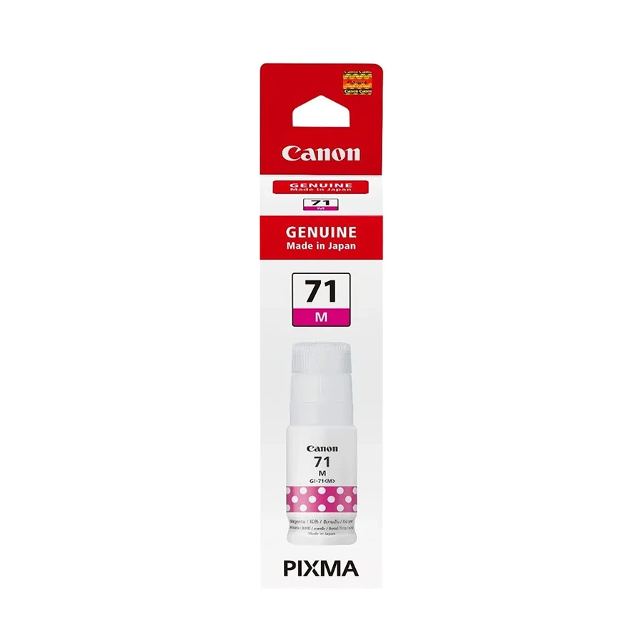 Canon GI-71 Cartridge Price in Bangladesh