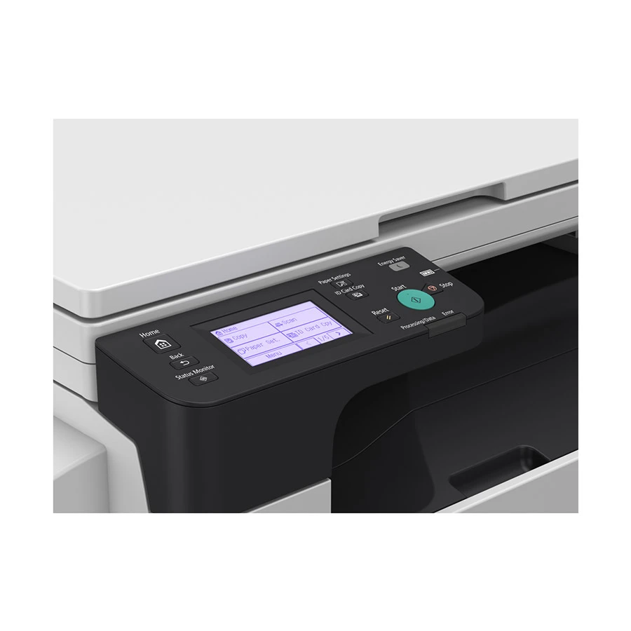 Canon imageRUNNER iR2224N Photocopier Price in Bangladesh