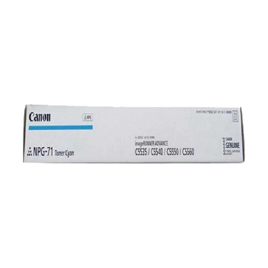 Canon NPG-71 Toner in BD