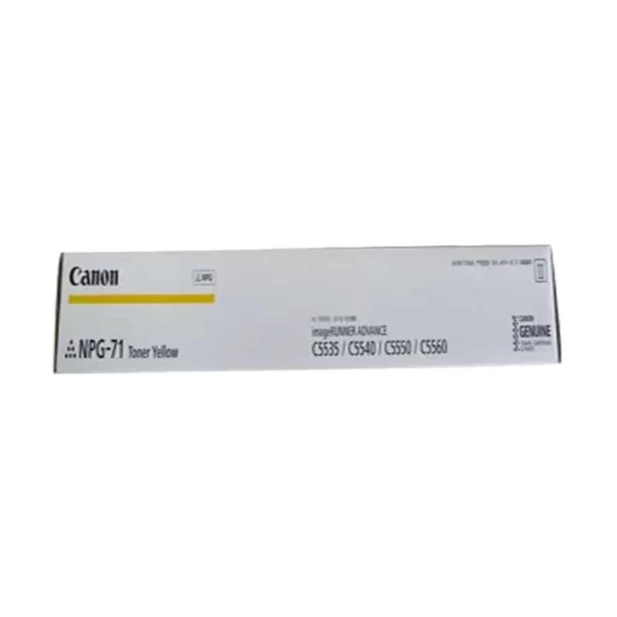 Canon NPG-71 Toner in BD