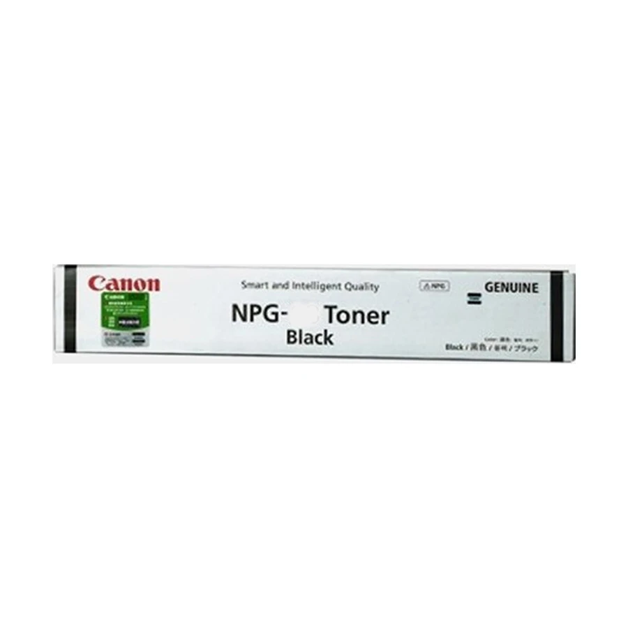 Canon NPG-88 Black Toner