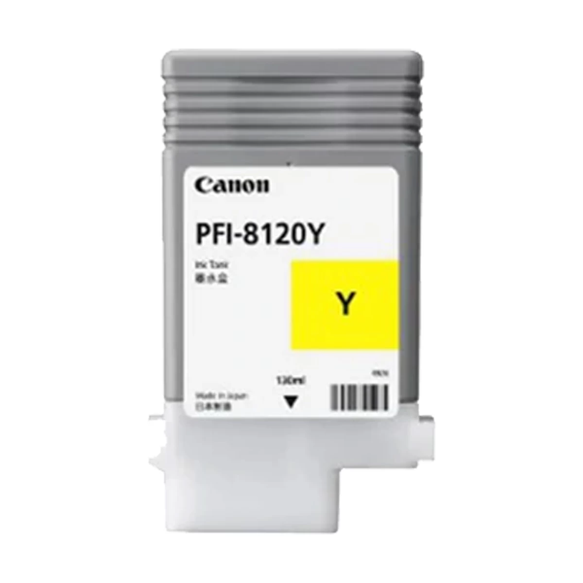 Canon PFI-8120Y Cartridge