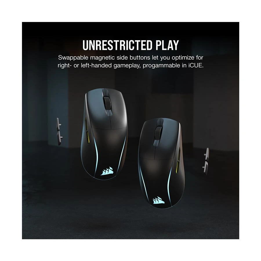 Corsair M75 RGB Mouse Price in BD