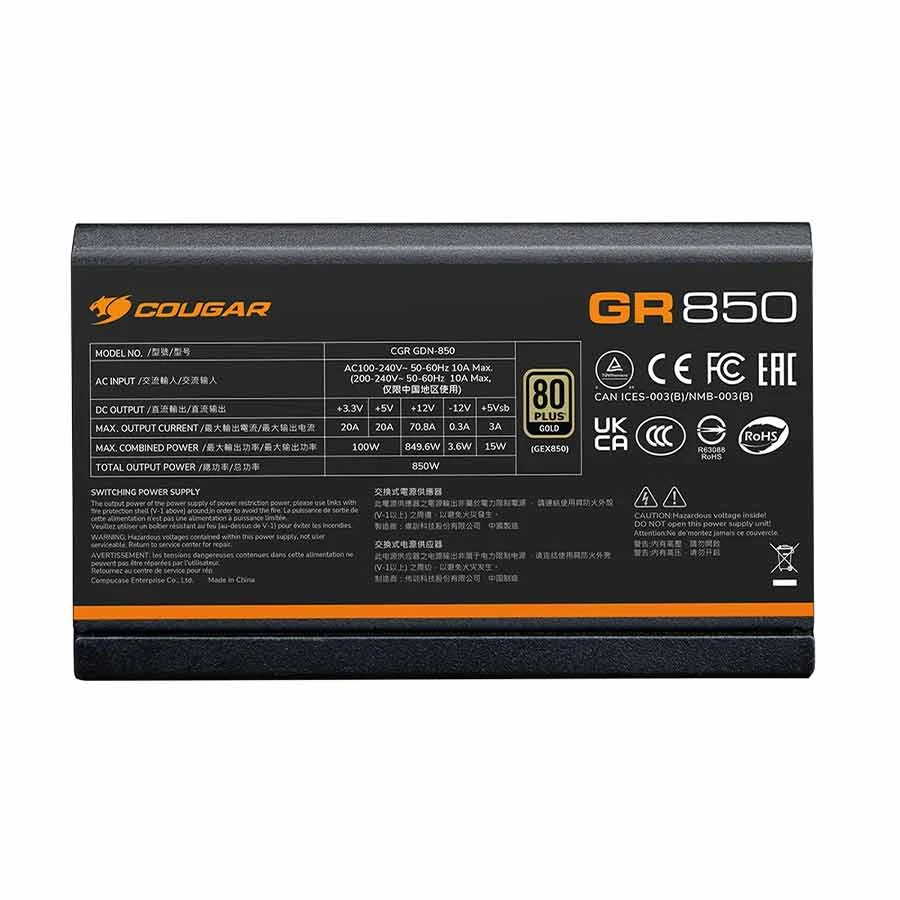 COUGAR Cougar GR 850 Power Supply Best Price