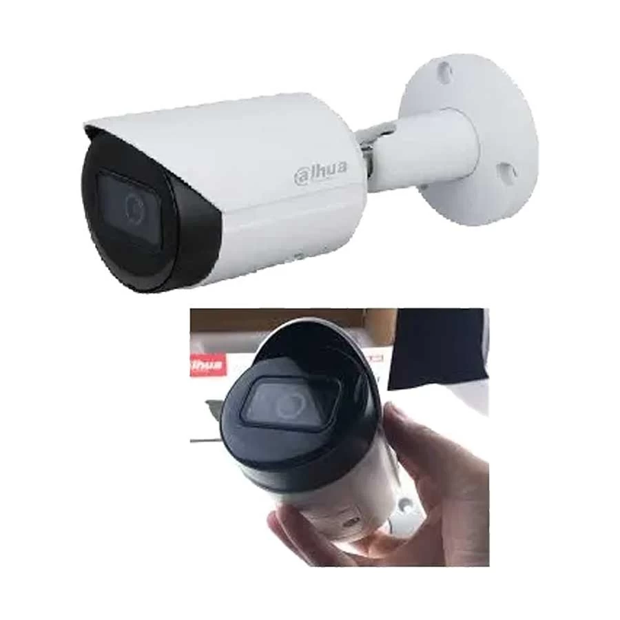 Dahua DH-IPC-HFW2431S-S-S2 IP Camera Price in Bangladesh