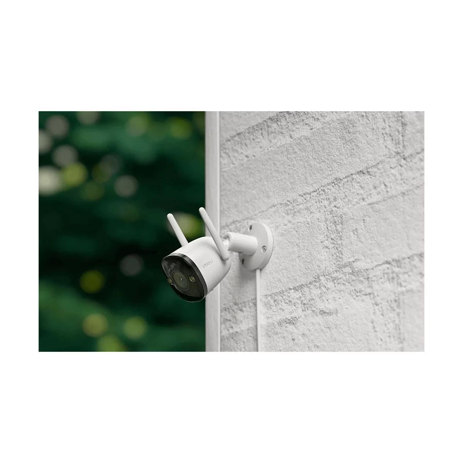 Imou Bullet 2 WiFi Camera Price in Bangladesh