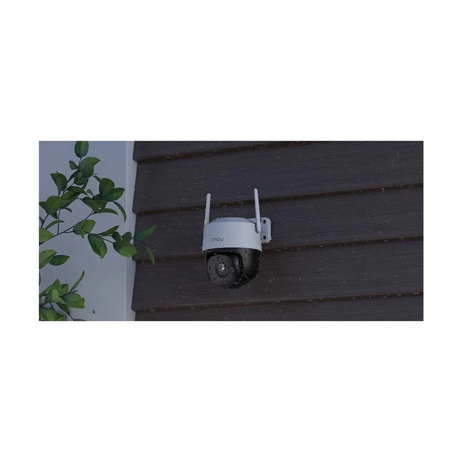 Imou Cruiser SE Wireless / Wi-Fi Camera Price in BD