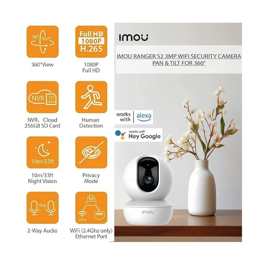 Imou Ranger S2 WiFi Camera Price in Bangladesh