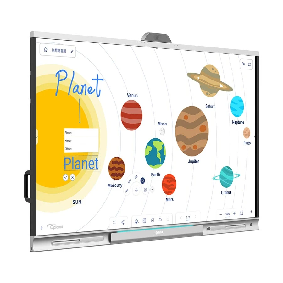 Dahua LPH86-MC470-P Digital Display Price in Bangladesh