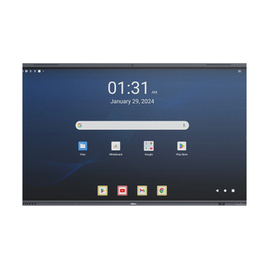 Dahua LPH86-MC480-U Digital Display