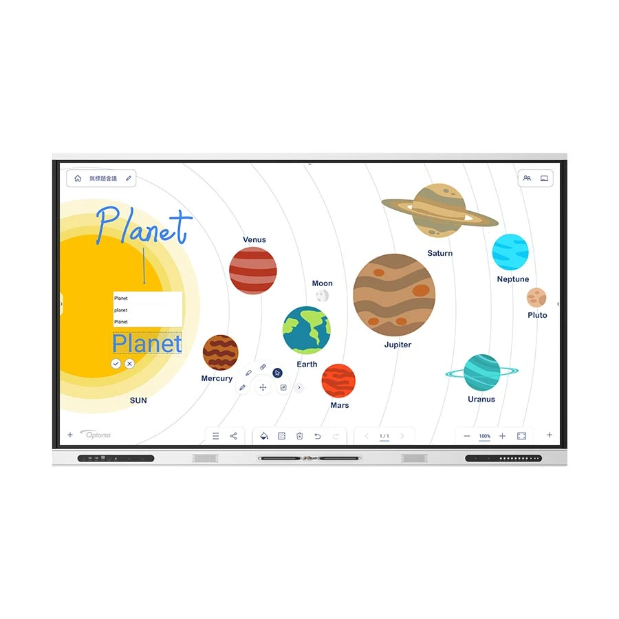 Dahua LPH86-ST420 Digital Display
