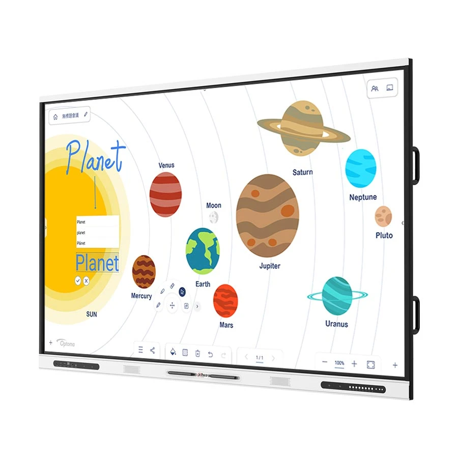 Dahua LPH86-ST420 Digital Display Price in Bangladesh