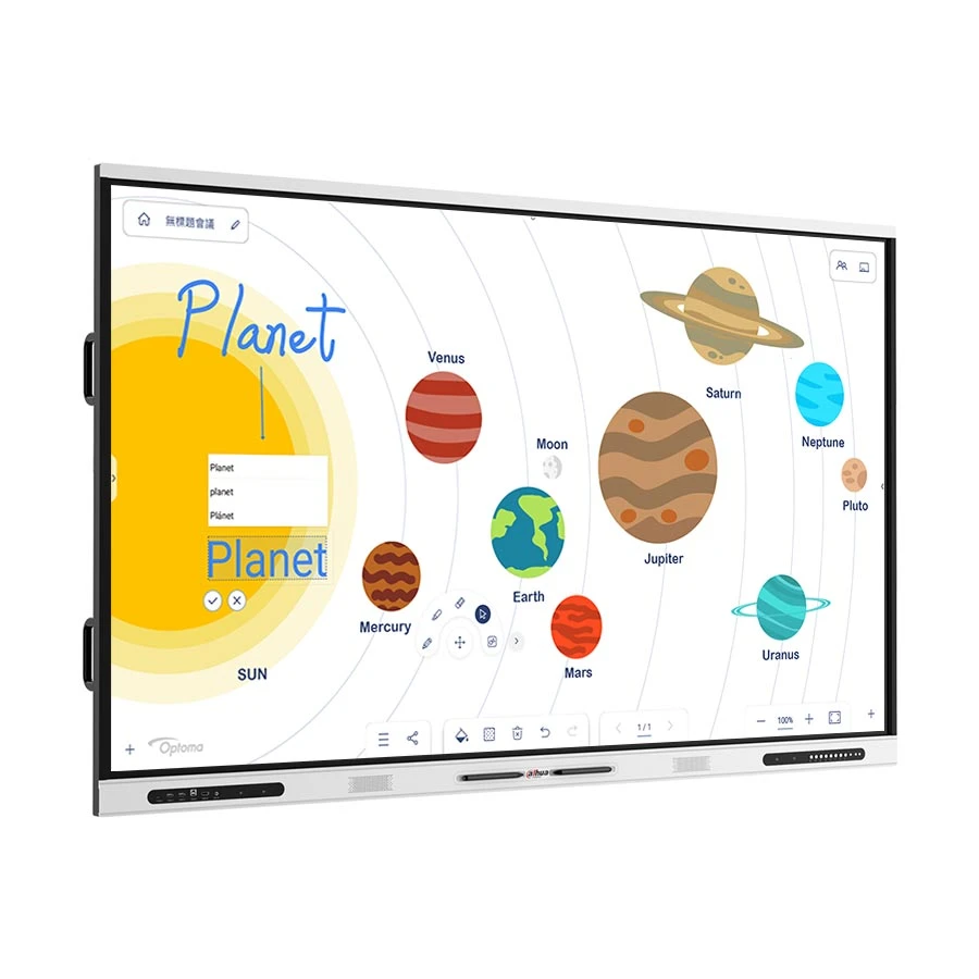 Dahua LPH86-ST420 Digital Display in BD