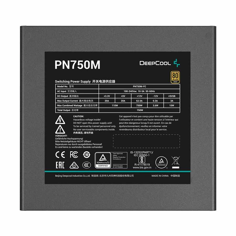 Deepcool PN750M Power Supply Price in BD