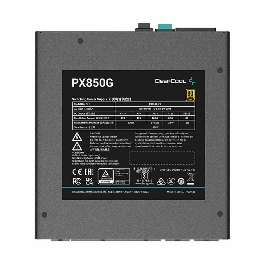 Deepcool PX850G Power Supply Price in BD