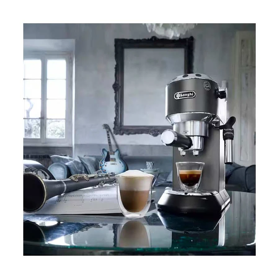 DeLonghi EC685 Kitchen Price in BD