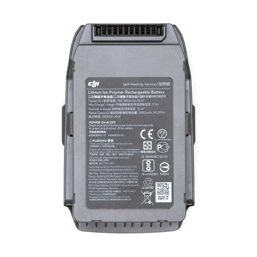 DJI Mavic 2 Enterprise Part Drone Accessories in BD