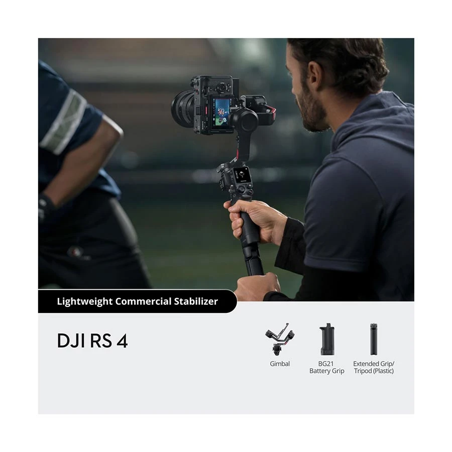 Dji DJI RS 4 Gimbal Price in Bangladesh
