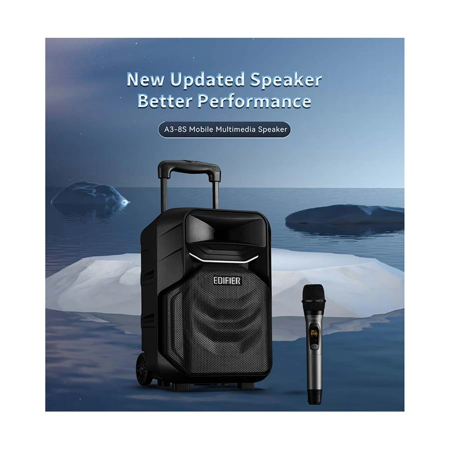 Edifier A3-8S Speaker Price in Bangladesh