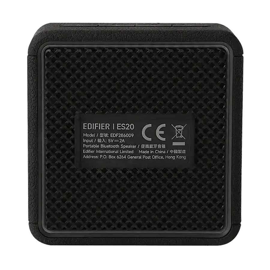 Edifier ES20 Speaker Price in BD