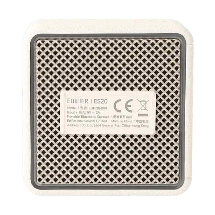 Edifier ES20 Speaker Price in BD