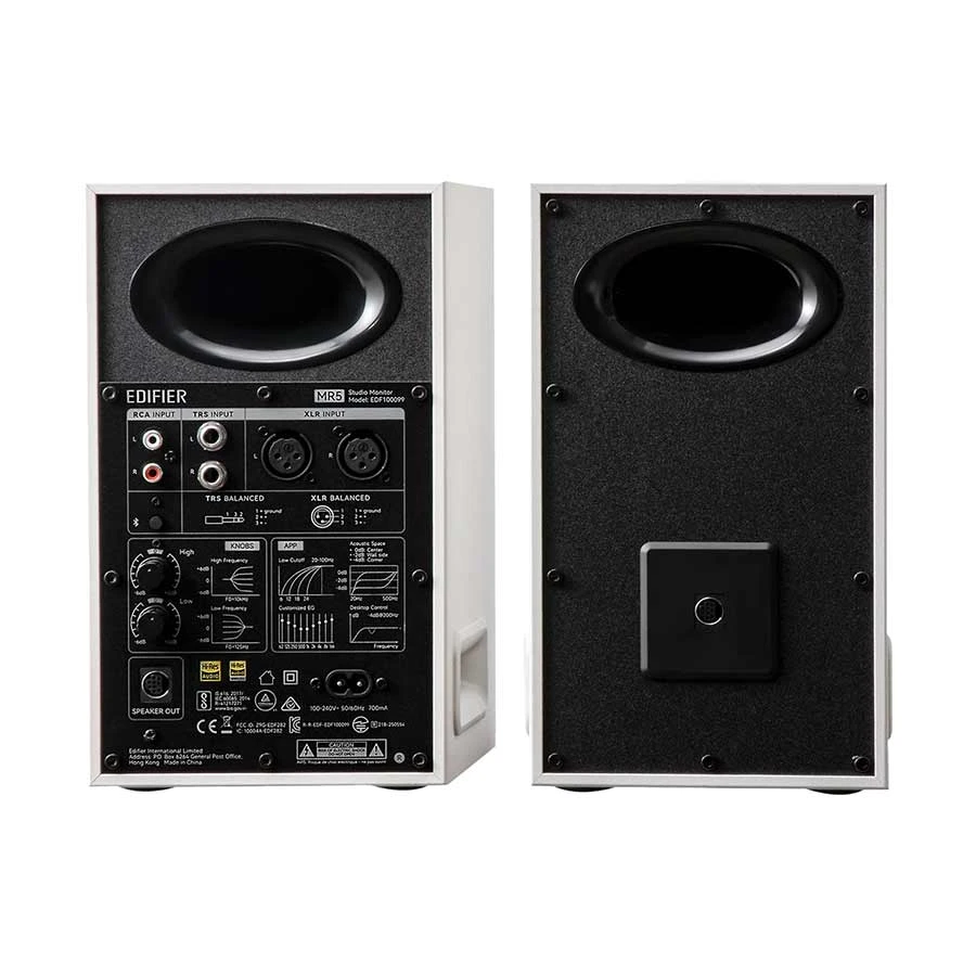 Edifier MR5 Speaker specifications