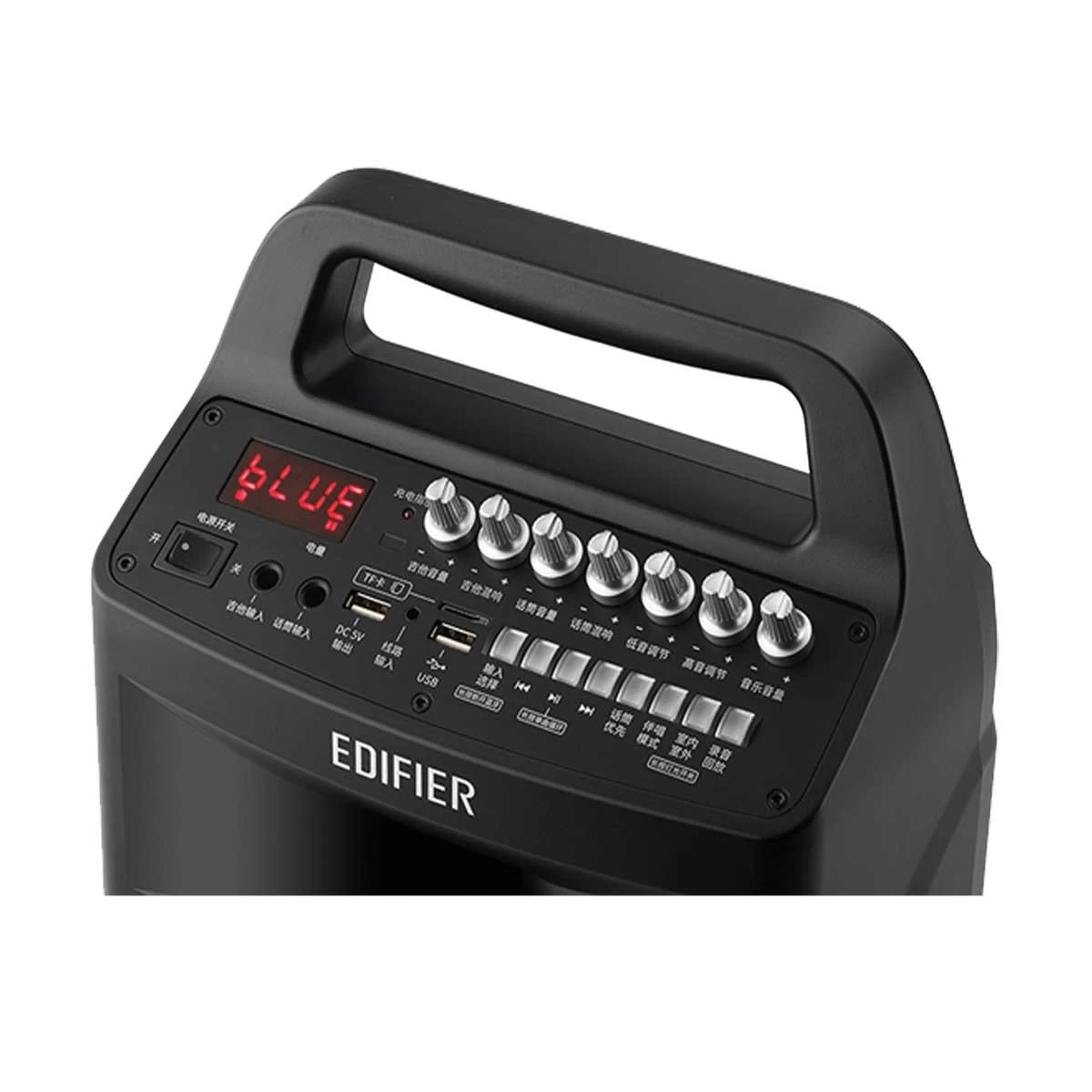 Edifier PP506 All Brands Price in Bangladesh