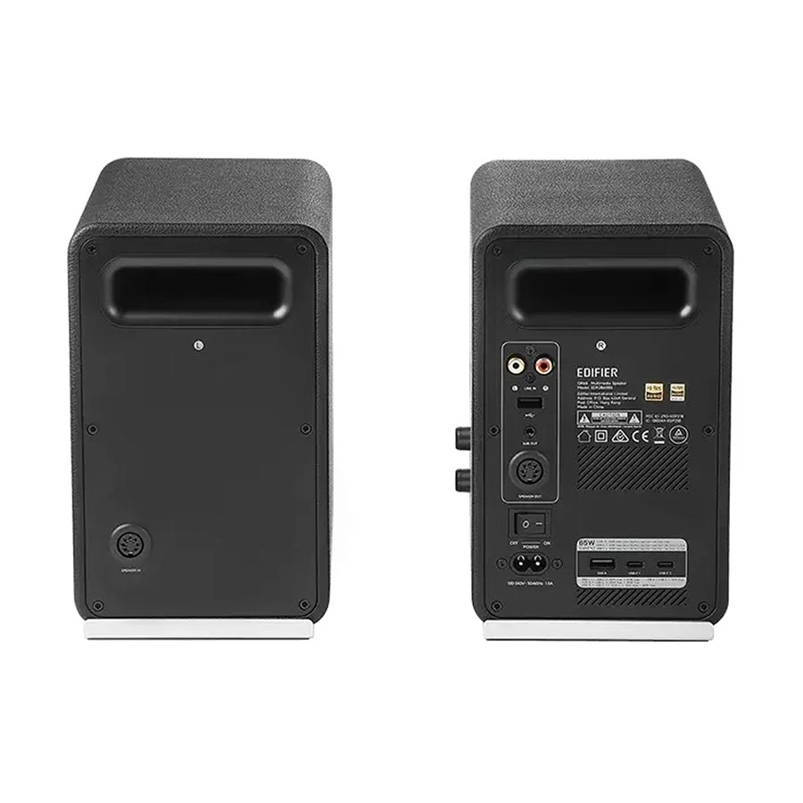 Edifier QR65 2:0 Speaker Price in BD