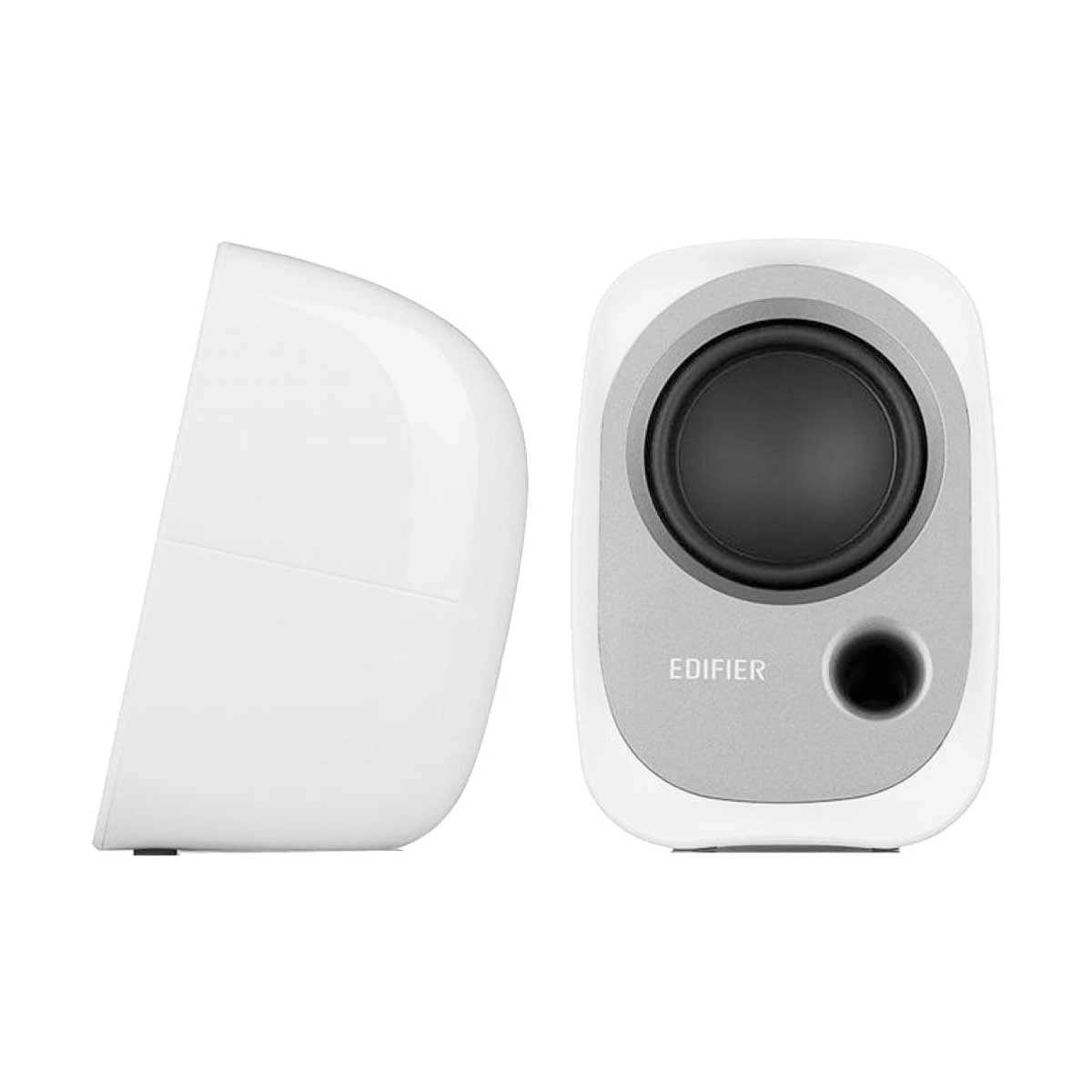 Edifier R12U All Brands Price in Bangladesh