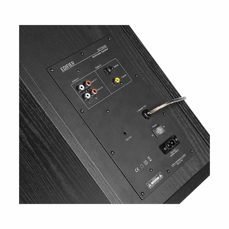 Edifier Studio Series R2750DB All Brands Price in BD