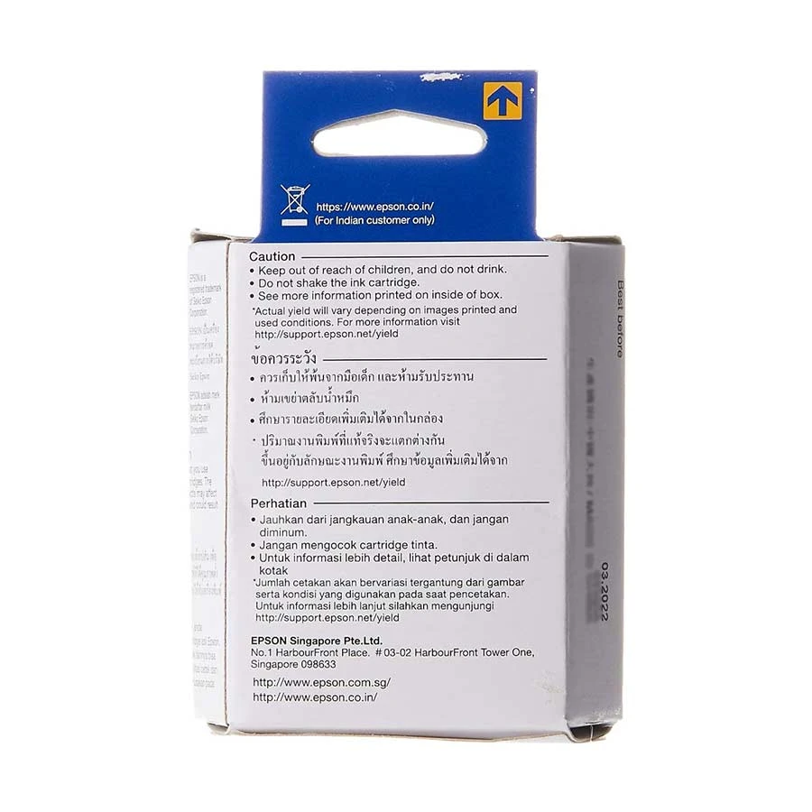 Epson T289 Cartridge Price in Bangladesh